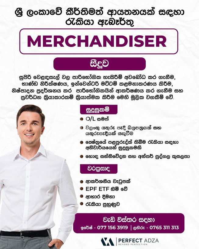 d01ce836-f295-4f6d-b199-ba0521184146