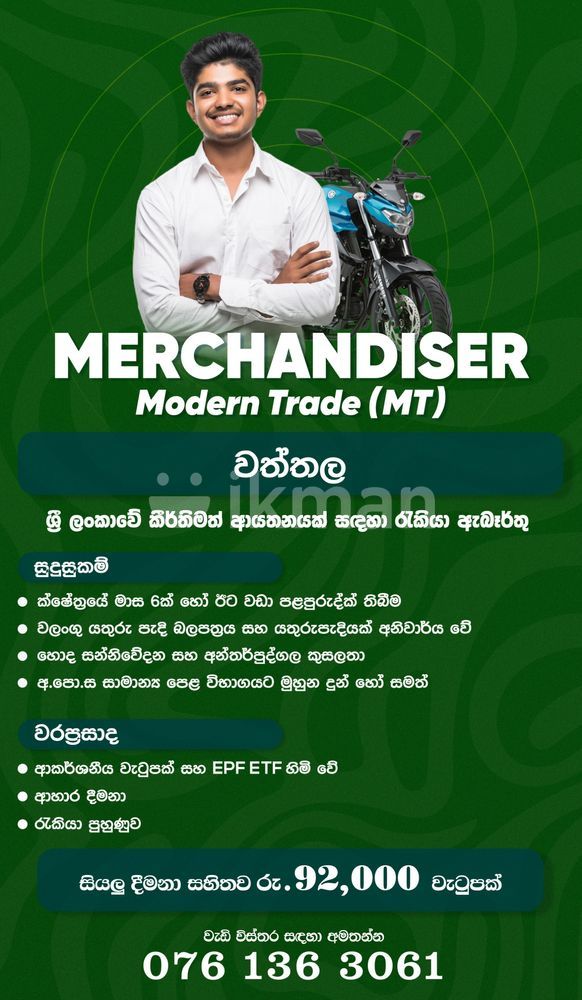 c9310afb-a82e-4dc8-b2de-8da53b8e3cec