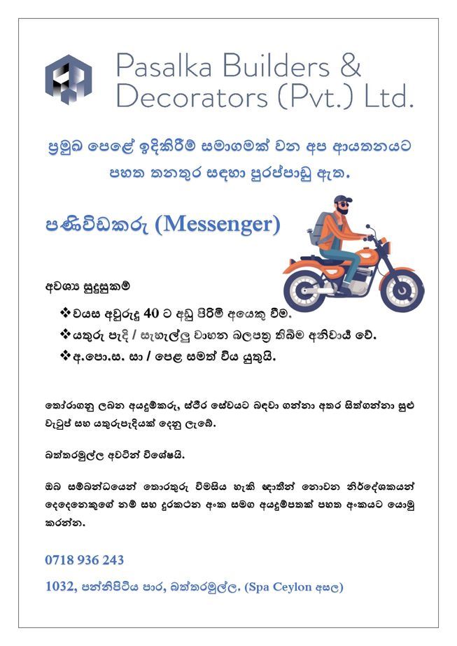 d62ccdc2-4404-4e29-ad4f-5c8782b4ffed