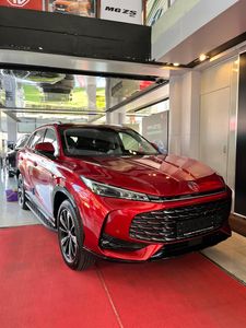 MG Hs Phev (essence) 2025 for Sale