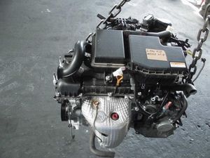 MH44 Engine Complete for Sale