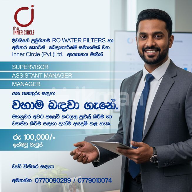 fda0493f-0fb9-4b5d-81f8-69dc5f4c00d2