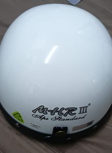 MHR III APS Standard Helmet with Visor for Sale