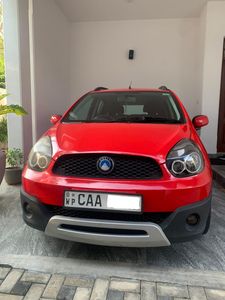 Micro Geely 2014 for Sale