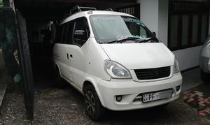 Micro Junior MPV 2013 for Sale
