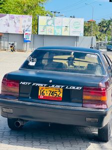 Mitsubishi Lancer 1989 for Sale