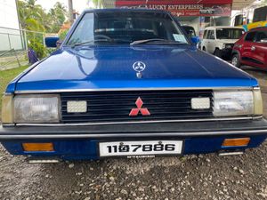 Mitsubishi Lancer Ex 1981 for Sale