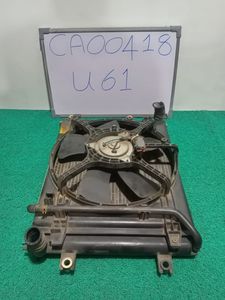 Mitsubishi Mini Cab (U-61) Radiator for Sale