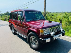 Mitsubishi Pajero TURBO INTERCOOLER 1989 for Sale