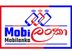 Mobi Lanka காலி