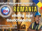 Mobile Crane Operator - Romania