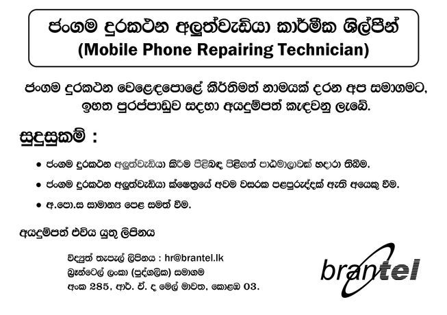 ce43f5ce-f061-400b-bc45-a1b8b6722cce