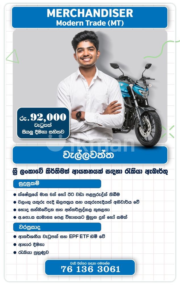 3bd1d410-5e39-441b-b8da-b50d54de3a88