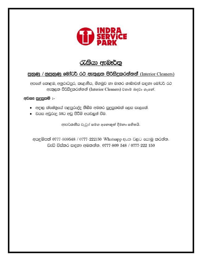 a4129d2a-9026-4c74-9005-5f86651c54ba