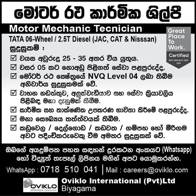 7fb9e84d-164c-4834-a2e2-b51987747e17