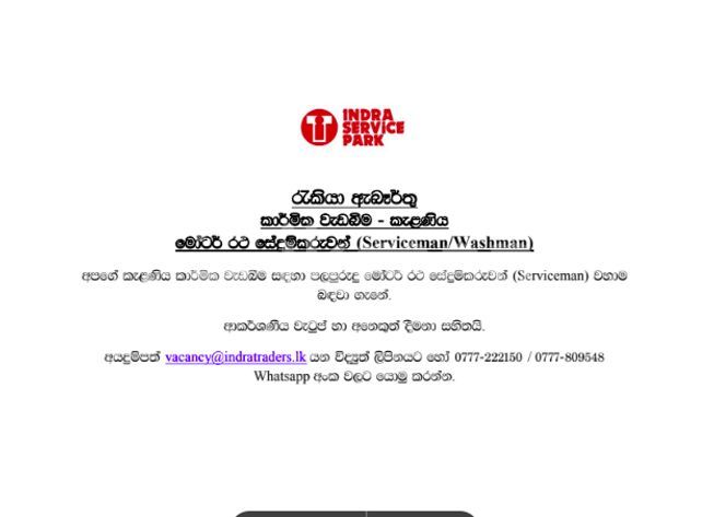 3fdc17e0-ea20-4dda-bb0d-fb5b9226b6b4