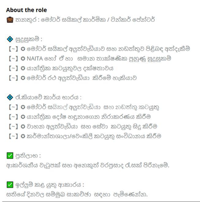 946d42de-8f57-4c0b-90df-ecb93bb12c73