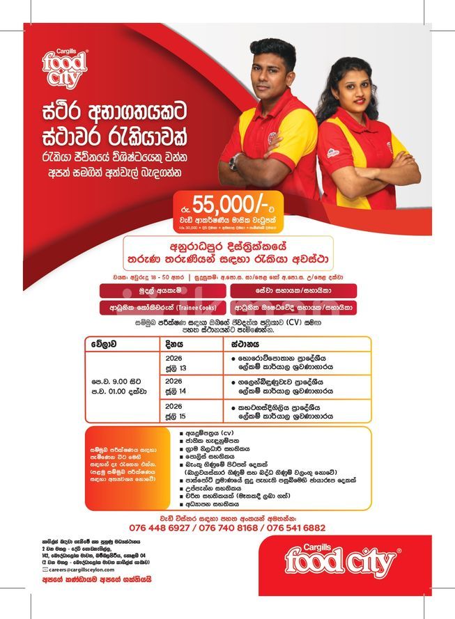 cf390f65-ec32-45c9-9d7d-9789052027b0