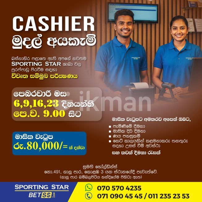 cffec9d5-59e7-4d69-8876-be7c95527dcc