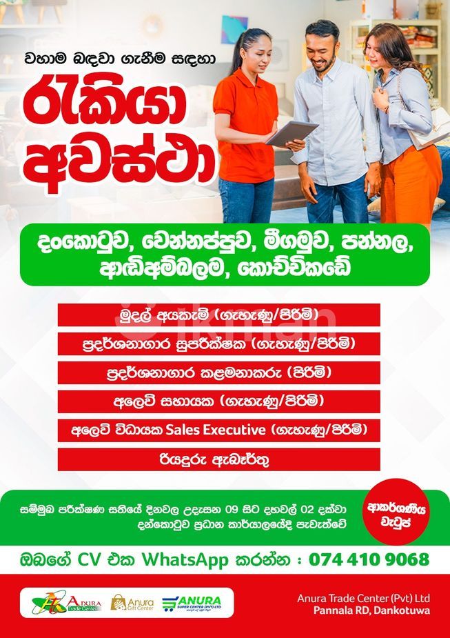 a7995d1e-c37b-4ee2-800a-6136182ef734