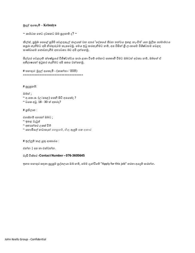 19d9c274-4e32-497e-ba91-6133dfbdca4a