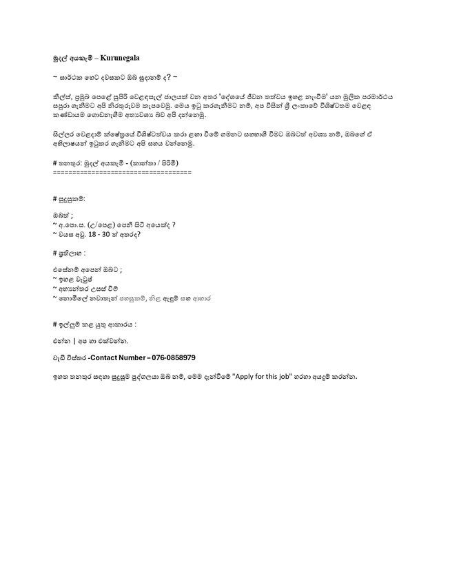 a31f59b3-19dd-42d0-b3aa-2f4bd6db3ca9