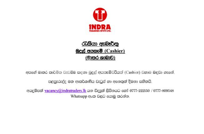 80438116-db3e-4e97-9567-92d9a886a4c9