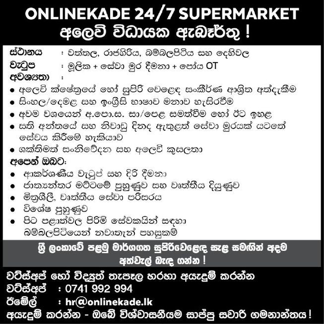 b10f2d98-8c45-48f8-a94c-3ad500004a28