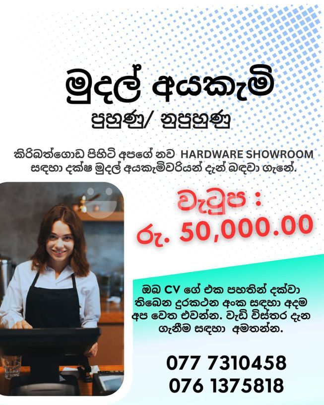 22c2d4cd-159d-4e5b-ab5f-e6f6f8ed2e56