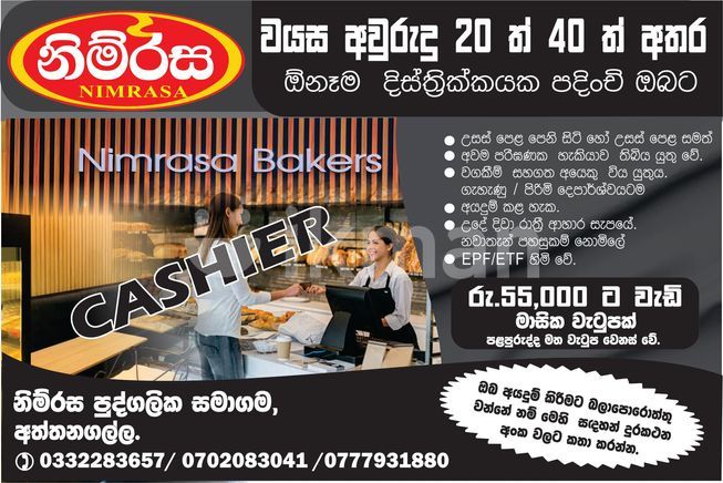 b24f4890-e790-47eb-b446-ac8441090f87