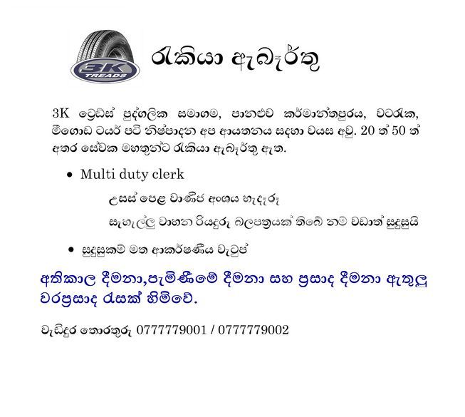 498be843-13f8-489f-af2e-9d7e74ee90b2