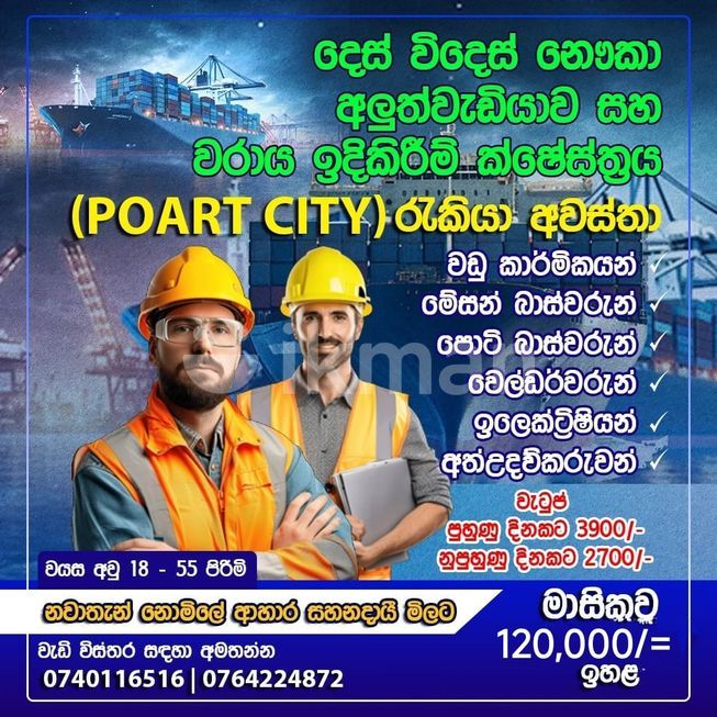 4a0afb27-1f92-4884-8847-a16a3ec3e5d5