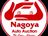 NAGOYA AUTO AUCTION Kalutara