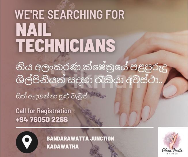 Nail Artist Kadawatha Vacancy Kadawatha ikmanJOBS