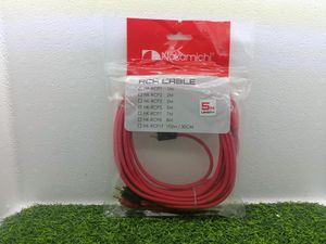 Nakamichi Rca Cable 5M Genuine for Sale