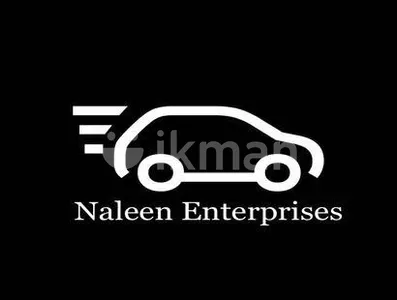 Naleen Enterprise  logo
