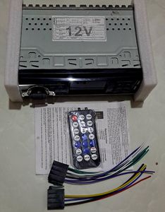 Car Audio System for Sale