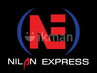 Nilan Express Travel & Tours logo