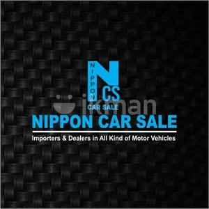 Nippon Car Sale logo