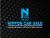 Nippon Car Sale கண்டி