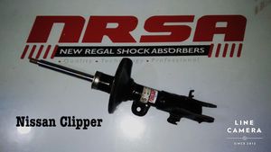 NISSAN CLIPPER FRONT SHOCK ABSORBERS for Sale