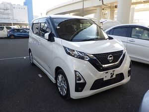 Nissan Dayz Highway Star X 2023 for Sale