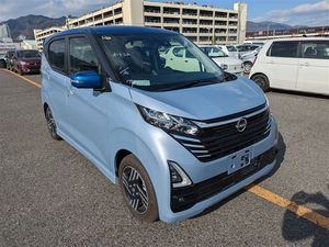 Nissan Dayz Highway Star X 2023 for Sale