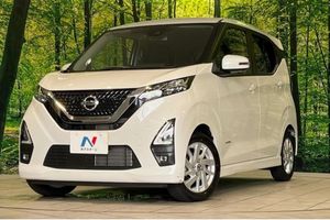 Nissan Dayz Highway Star X 2023 for Sale