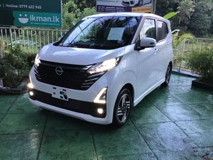 Nissan Dayz Highway Starpropilot 2024 for Sale
