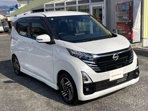 Nissan Dayz HW-S X PROPILOT ED 2024 for Sale