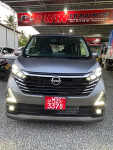 Nissan Dayz Propilot G Grade 2023 for Sale