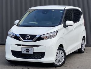Nissan Dayz SAFETY B43W UNREGIST 2023 for Sale