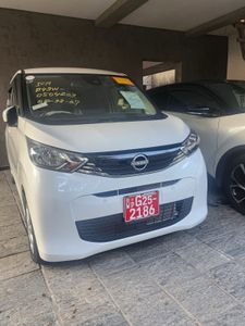 Nissan Dayz X 2024 for Sale