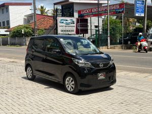 Nissan Dayz X 2024 for Sale